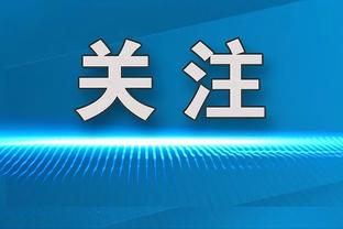 非洲杯马内推射破门建功！奥纳纳扑救不及城门再失守！